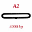 A2 6000kg, L1 = 10m, závesný popruh plochý nekonečný jednovrstvový, hnedý, šírka 180mm