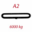 A2 6000kg, L1 = 2,5m, závesný popruh plochý nekonečný jednovrstvový, hnedý, šírka 180mm